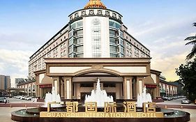 成都广都国际酒店